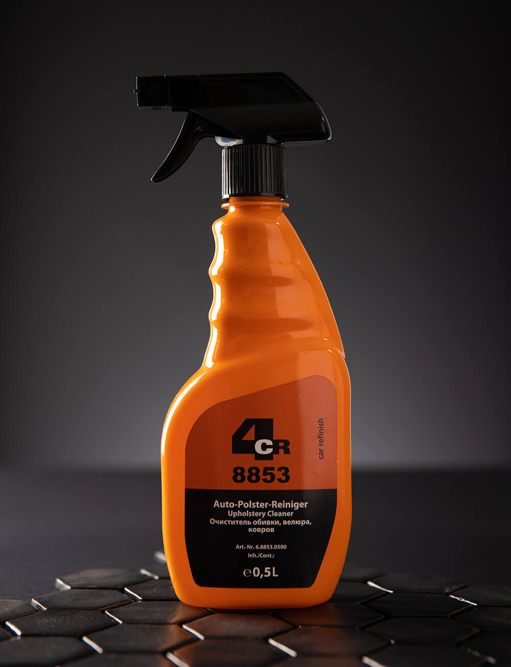 8853-upholstery-cleaner-4cr